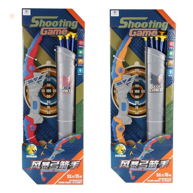 848-3 Yellow blue with arrows (lighted)
